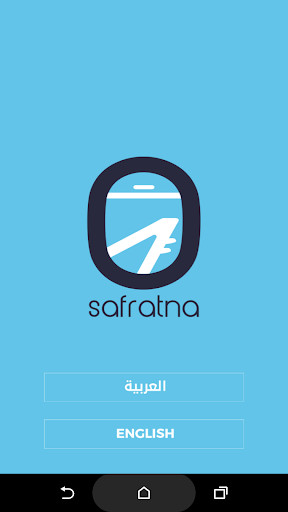Run android online APK Safratna from MyAndroid or emulate Safratna using MyAndroid Run android online APK Safratna from MyAndroid or emulate Safratna using MyAndroid