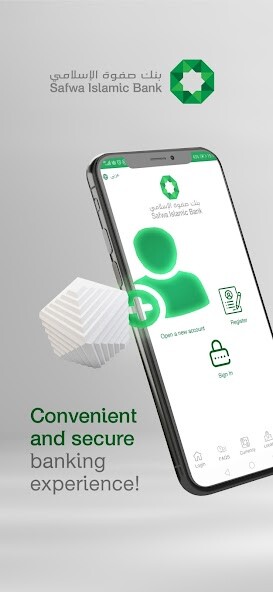 Run android online APK Safwa Islamic Bank from MyAndroid or emulate Safwa Islamic Bank using MyAndroid Run android online APK Safwa Islamic Bank from MyAndroid or emulate Safwa Islamic Bank using MyAndroid