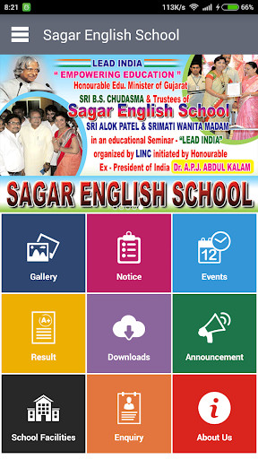 Run android online APK Sagar English School from MyAndroid or emulate Sagar English School using MyAndroid