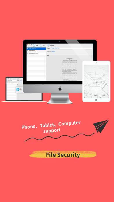 Emulate iPhone app SAGE Encrypt using MyAndroid Emulate iPhone app SAGE Encrypt using MyAndroid