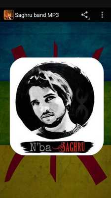 Emulate Android APK Saghru Music MP3 Emulate Android APK Saghru Music MP3