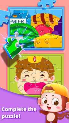 Emulate Android APK Sahaba Karam R.A ki Hakaayaat