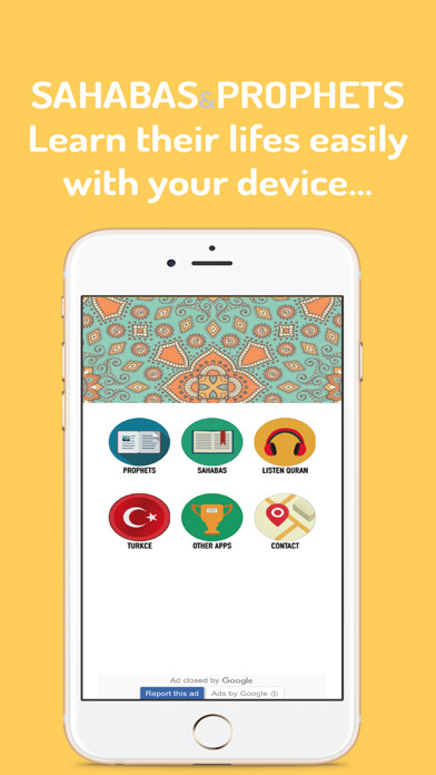Emulate iPhone app Sahabas and Prophets using MyAndroid Emulate iPhone app Sahabas and Prophets using MyAndroid