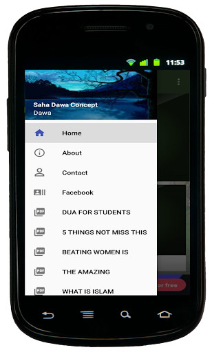 Run android online APK Saha Dawa Concept from MyAndroid or emulate Saha Dawa Concept using MyAndroid