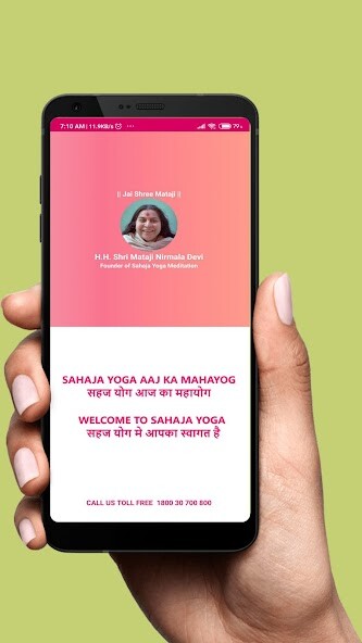 Emulate Android APK Sahaja Yoga Meditation Emulate Android APK Sahaja Yoga Meditation