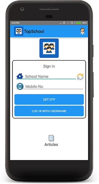 Emulate Android APK Sahakar Motion Classes Buldana Emulate Android APK Sahakar Motion Classes Buldana