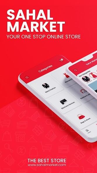 Run android online APK Sahal Market from MyAndroid or emulate Sahal Market using MyAndroid Run android online APK Sahal Market from MyAndroid or emulate Sahal Market using MyAndroid