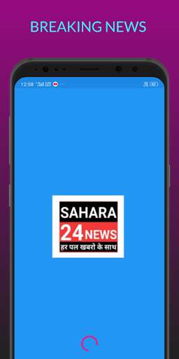 Run android online APK Sahara 24 News from MyAndroid or emulate Sahara 24 News using MyAndroid Run android online APK Sahara 24 News from MyAndroid or emulate Sahara 24 News using MyAndroid