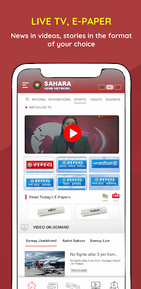Run android online APK Sahara News Network from MyAndroid or emulate Sahara News Network using MyAndroid