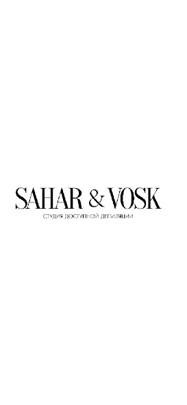 Emulate iPhone app ?????? ????????? SAHAR&VOSK using MyAndroid Emulate iPhone app ?????? ????????? SAHAR&VOSK using MyAndroid