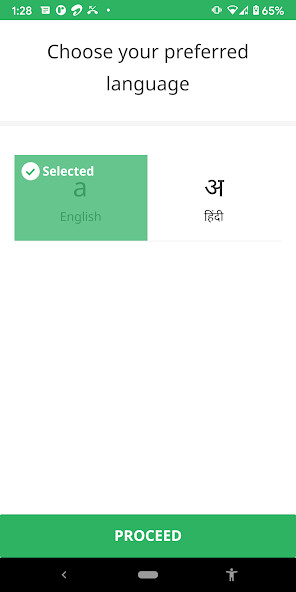 Run android online APK Sahbhaagi from MyAndroid or emulate Sahbhaagi using MyAndroid