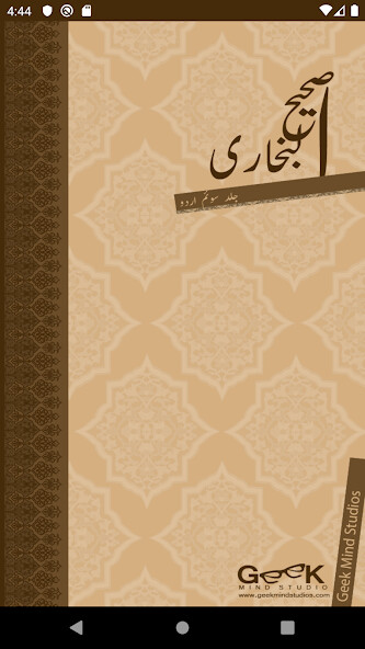 Run android online APK Sahih Al Bukhari Urdu (Volume-3) from MyAndroid or emulate Sahih Al Bukhari Urdu (Volume-3) using MyAndroid Run android online APK Sahih Al Bukhari Urdu (Volume-3) from MyAndroid or emulate Sahih Al Bukhari Urdu (Volume-3) using MyAndroid