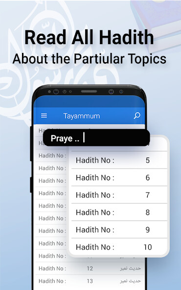 Run android online APK Sahih Bukhari – All Hadiths from MyAndroid or emulate Sahih Bukhari – All Hadiths using MyAndroid Run android online APK Sahih Bukhari – All Hadiths from MyAndroid or emulate Sahih Bukhari – All Hadiths using MyAndroid