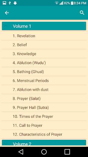 Run android online APK Sahih Bukhari in English from MyAndroid or emulate Sahih Bukhari in English using MyAndroid Run android online APK Sahih Bukhari in English from MyAndroid or emulate Sahih Bukhari in English using MyAndroid