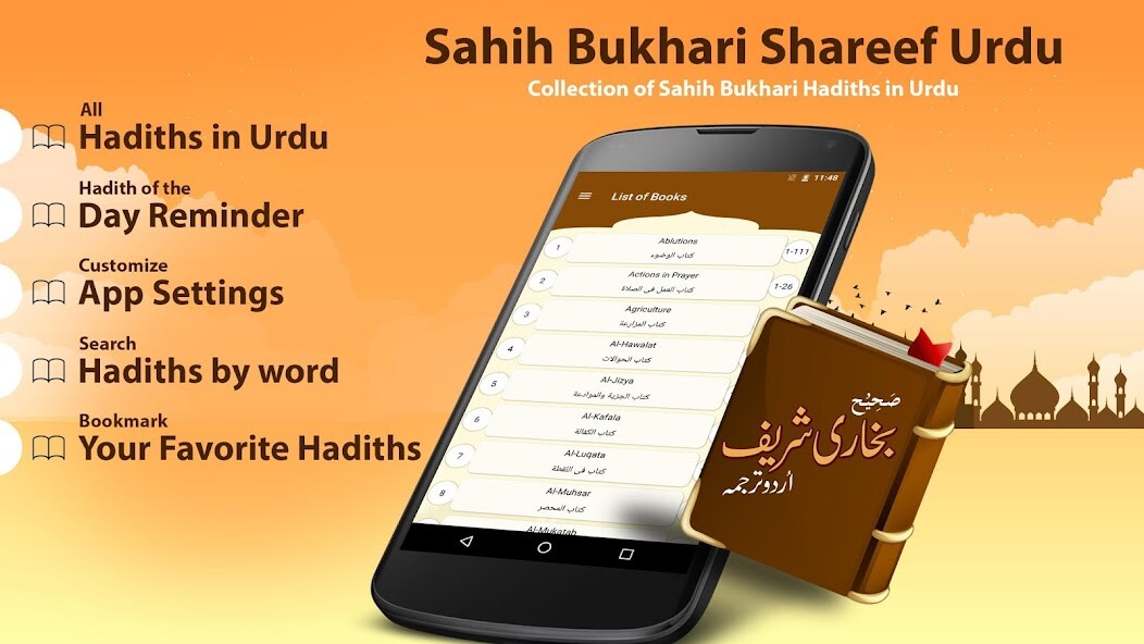 Run android online APK Sahih Bukhari : Urdu Hadith learning from MyAndroid or emulate Sahih Bukhari : Urdu Hadith learning using MyAndroid Run android online APK Sahih Bukhari : Urdu Hadith learning from MyAndroid or emulate Sahih Bukhari : Urdu Hadith learning using MyAndroid