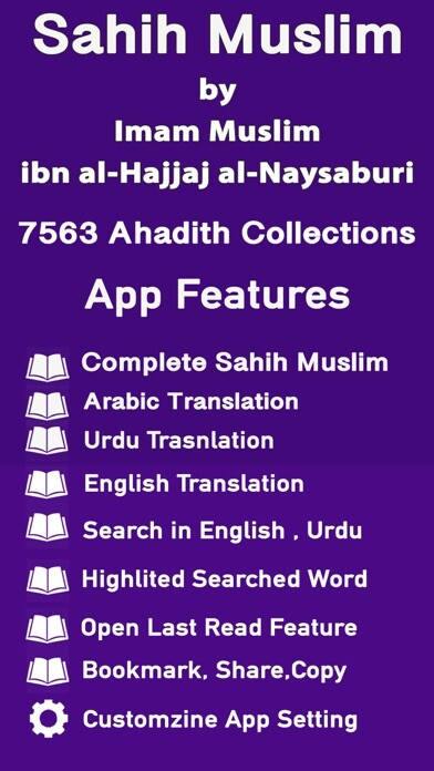 Emulate iPhone app Sahih Muslim -Arabic Urdu- Eng using MyAndroid Emulate iPhone app Sahih Muslim -Arabic Urdu- Eng using MyAndroid