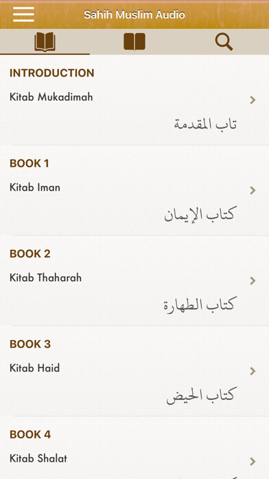 Emulate iPhone app Sahih Muslim Audio: Indonesian using MyAndroid
