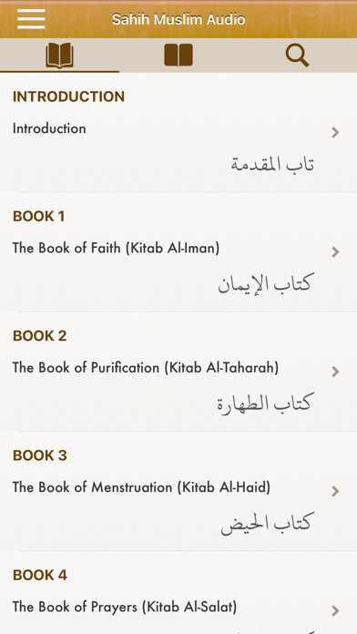 Emulate iPhone app Sahih Muslim Audio in English using MyAndroid
