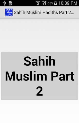 Run android online APK Sahih Muslim Hadith Part2 Urdu from MyAndroid or emulate Sahih Muslim Hadith Part2 Urdu using MyAndroid Run android online APK Sahih Muslim Hadith Part2 Urdu from MyAndroid or emulate Sahih Muslim Hadith Part2 Urdu using MyAndroid