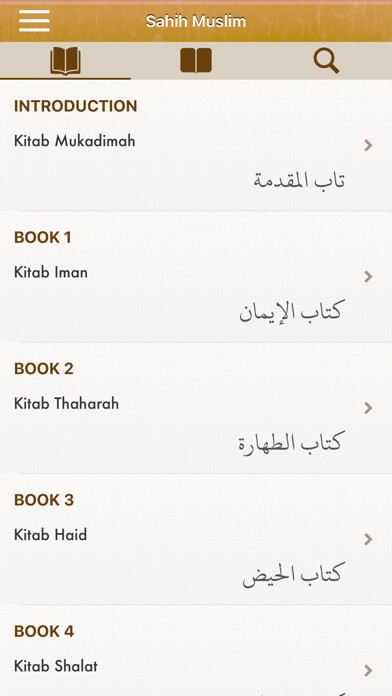 Emulate iPhone app Sahih Muslim Indonesian Pro using MyAndroid Emulate iPhone app Sahih Muslim Indonesian Pro using MyAndroid