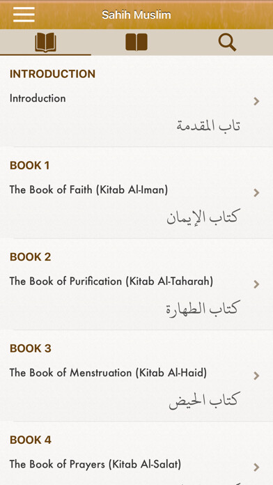 Emulate iPhone app Sahih Muslim in English,Arabic using MyAndroid