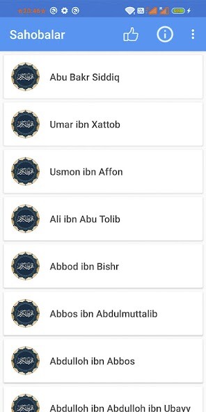Run android online APK Sahobalar from MyAndroid or emulate Sahobalar using MyAndroid