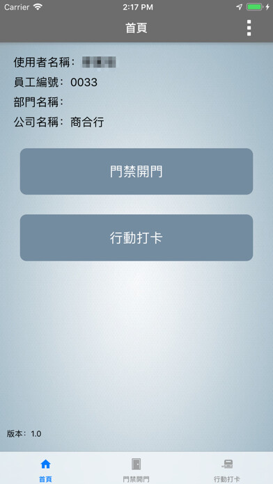 Run android online APK SAHO Mobile from MyAndroid or emulate SAHO Mobile using MyAndroid Run android online APK SAHO Mobile from MyAndroid or emulate SAHO Mobile using MyAndroid