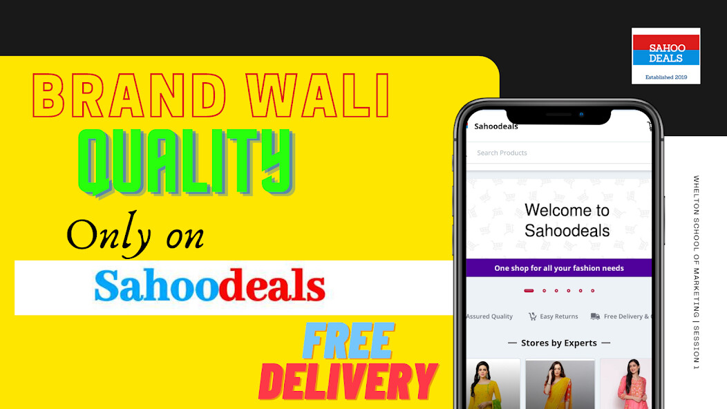 Run android online APK Sahoodeals from MyAndroid or emulate Sahoodeals using MyAndroid