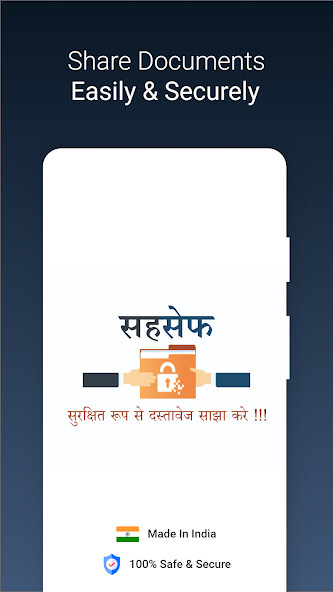 Run android online APK SahSafe from MyAndroid or emulate SahSafe using MyAndroid Run android online APK SahSafe from MyAndroid or emulate SahSafe using MyAndroid