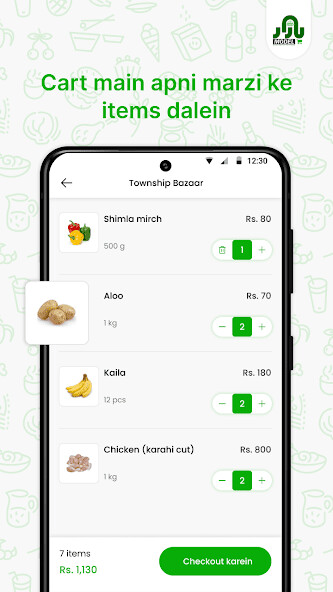 Run android online APK Sahulat Bazaar from MyAndroid or emulate Sahulat Bazaar using MyAndroid Run android online APK Sahulat Bazaar from MyAndroid or emulate Sahulat Bazaar using MyAndroid