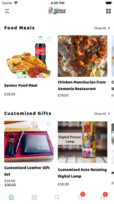 Emulate iPhone app Sahulat Bazar using MyAndroid