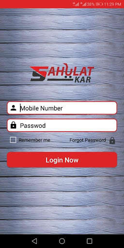 Run android online APK Sahulatkar Partner from MyAndroid or emulate Sahulatkar Partner using MyAndroid Run android online APK Sahulatkar Partner from MyAndroid or emulate Sahulatkar Partner using MyAndroid