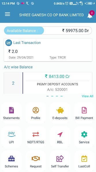 Run android online APK Sahyadri Urban Credit Society from MyAndroid or emulate Sahyadri Urban Credit Society using MyAndroid