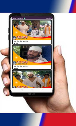 Run android online APK Sai Baba  All Video  HD Quality from MyAndroid or emulate Sai Baba  All Video  HD Quality using MyAndroid