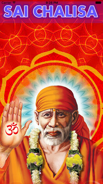 Run android online APK Sai Chalisa with Aarti from MyAndroid or emulate Sai Chalisa with Aarti using MyAndroid Run android online APK Sai Chalisa with Aarti from MyAndroid or emulate Sai Chalisa with Aarti using MyAndroid