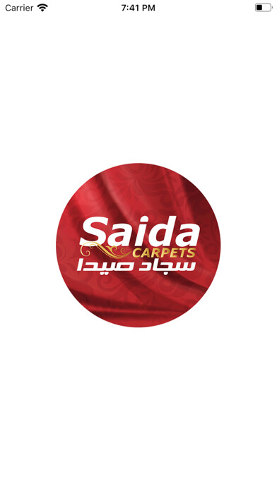 Emulate iPhone app Saida Carpets using MyAndroid