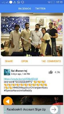 Emulate Android APK Sai Dharam Tej Book Emulate Android APK Sai Dharam Tej Book