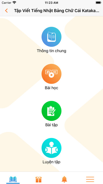 Run android online APK Saiwai from MyAndroid or emulate Saiwai using MyAndroid