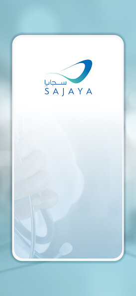 Run android online APK SAJAYA Medical from MyAndroid or emulate SAJAYA Medical using MyAndroid