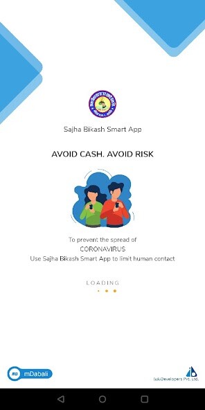 Run android online APK Sajha Bikash Smart App from MyAndroid or emulate Sajha Bikash Smart App using MyAndroid Run android online APK Sajha Bikash Smart App from MyAndroid or emulate Sajha Bikash Smart App using MyAndroid