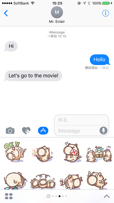 Emulate iPhone app Sakaboo Pig Stickers for iMessage using MyAndroid