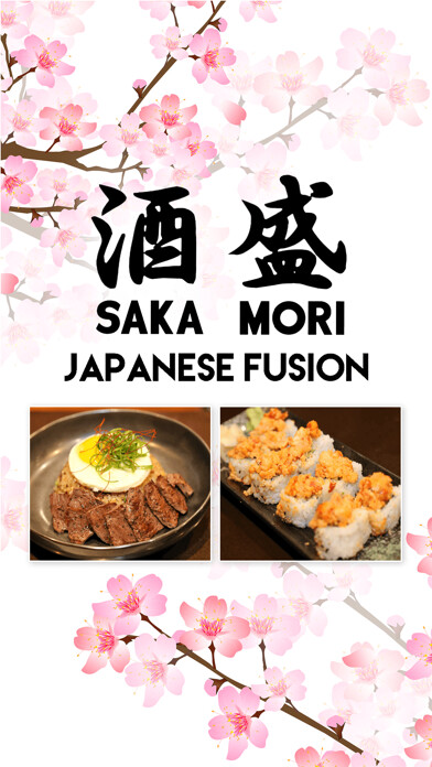 Emulate iPhone app Saka Mori using MyAndroid Emulate iPhone app Saka Mori using MyAndroid