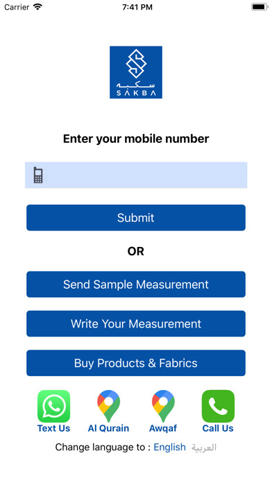 Emulate iPhone app Sakba using MyAndroid