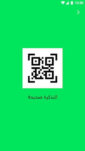 Run android online APK Sakb Co from MyAndroid or emulate Sakb Co using MyAndroid Run android online APK Sakb Co from MyAndroid or emulate Sakb Co using MyAndroid
