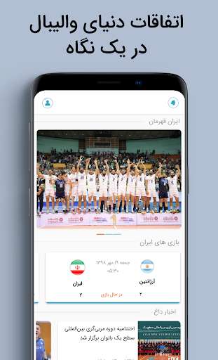 Run android online APK Sakku from MyAndroid or emulate Sakku using MyAndroid Run android online APK Sakku from MyAndroid or emulate Sakku using MyAndroid