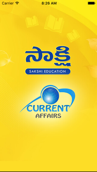 Emulate iPhone app Sakshi Education Current Affairs using MyAndroid Emulate iPhone app Sakshi Education Current Affairs using MyAndroid