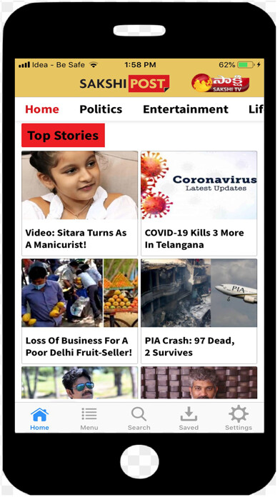 Emulate Android APK Sakshi Post