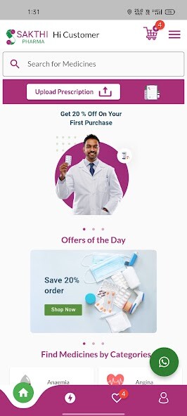 Run android online APK Sakthi Pharma from MyAndroid or emulate Sakthi Pharma using MyAndroid Run android online APK Sakthi Pharma from MyAndroid or emulate Sakthi Pharma using MyAndroid