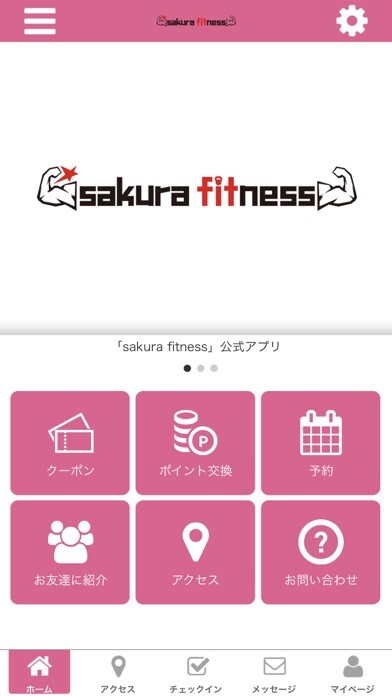 Emulate iPhone app sakura fitness using MyAndroid Emulate iPhone app sakura fitness using MyAndroid