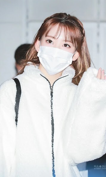 Run android online APK Sakura IZONE Wallpapers from MyAndroid or emulate Sakura IZONE Wallpapers using MyAndroid